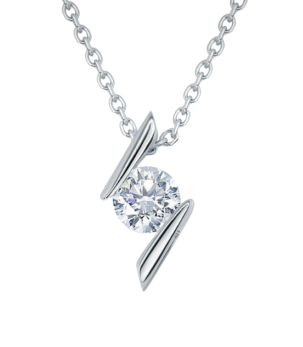 Minimalist Diamond Pendant